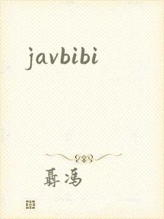 javbibi封面