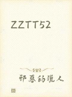 ZZTT52