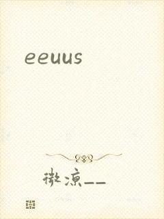 eeuus