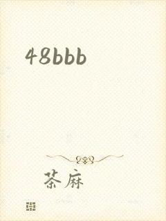 48bbb