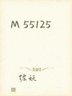 M 55125