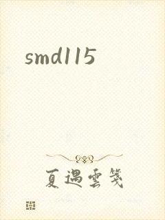 smd115