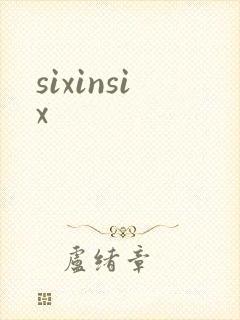 sixinsix