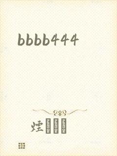 bbbb444