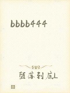 bbbb444