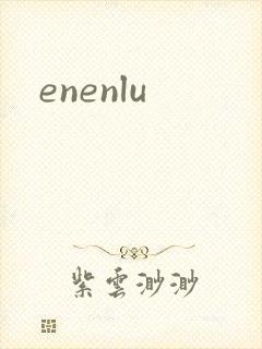 enenlu