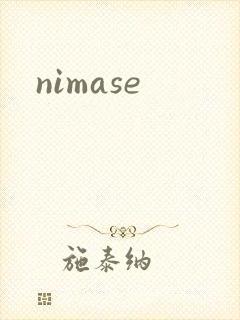 nimase