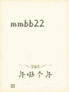 mmbb22