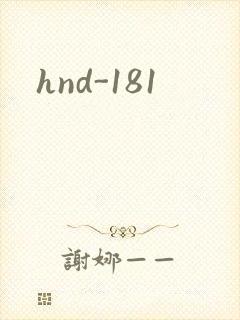 hnd-181