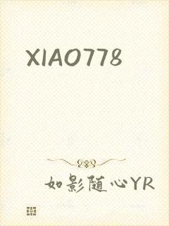 XIAO778