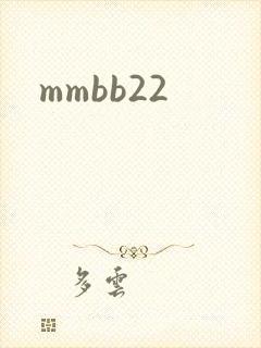 mmbb22