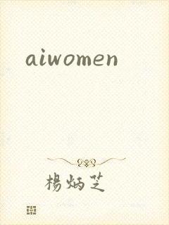 aiwomen