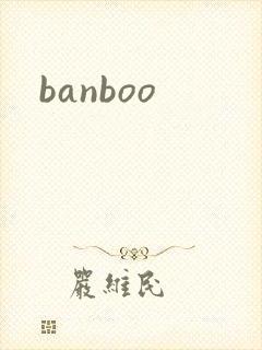 banboo
