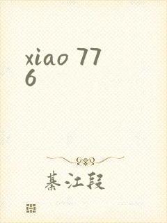 xiao 776