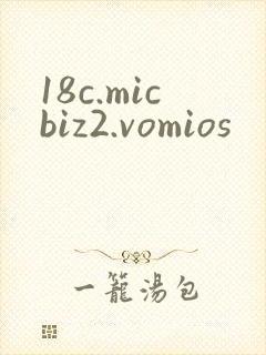 18c.micbiz2.vomios