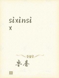 sixinsix