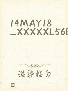 14MAY18_XXXXXL56ENDIANӡ