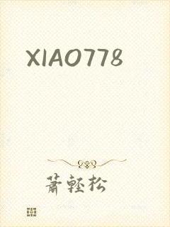 XIAO778