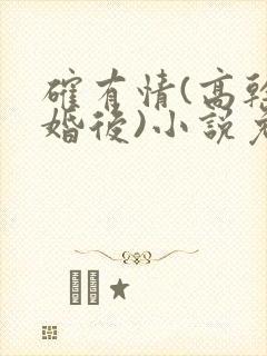 书籍封面