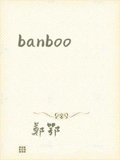 banboo