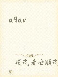 a9av
