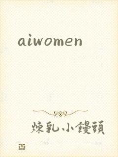 aiwomen