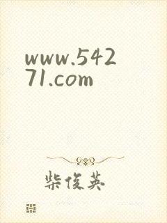 www.54271.com