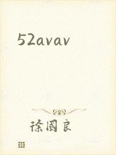 52avav