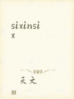 sixinsix