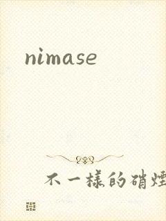 nimase