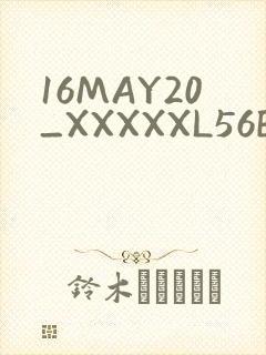 16MAY20_XXXXXL56ENDIAN