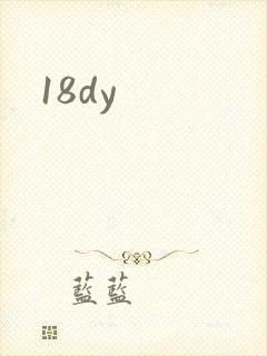 18dy