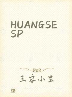 HUANGSESP