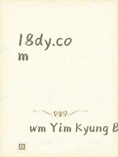 18dy.com封面