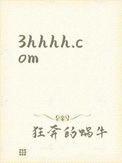 3hhhh.com