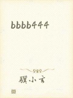 bbbb444