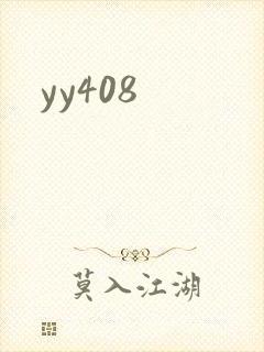 yy408