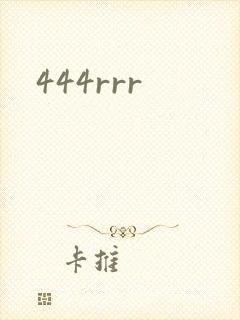 444rrr