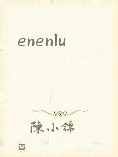 enenlu