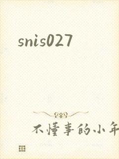 snis027