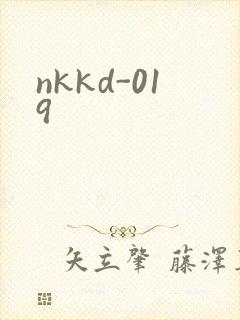 nkkd-019