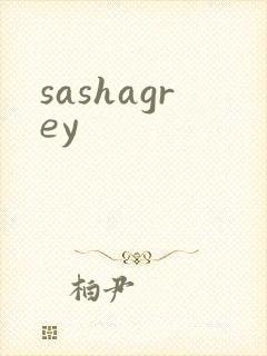sashagrey