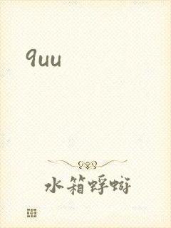 9uu