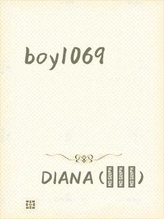 boy1069