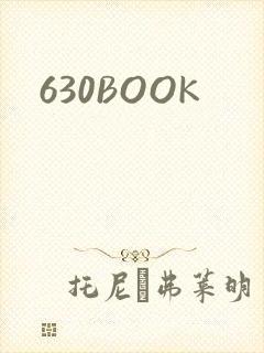 630BOOK