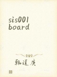 sis001 board