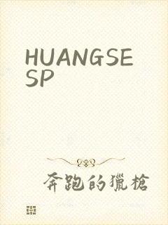 HUANGSESP
