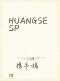 HUANGSESP