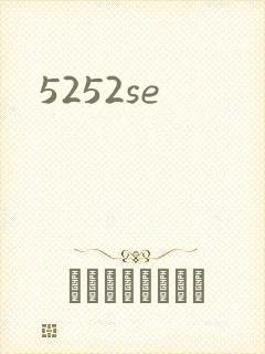 5252se