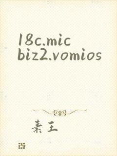 18c.micbiz2.vomios